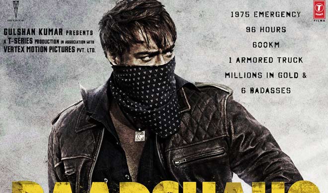 ajay ajay- India TV