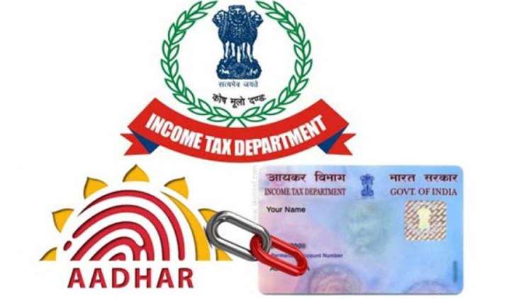 हर व्यक्ति के लिए अनिवार्य नहीं है PAN को आधार से लिंक करना, आयकर विभाग ने इन लोगों को दी है छूट हर व्यक्ति के लिए अनिवार्य नहीं है PAN को आधार से लिंक करना, आयकर विभाग ने इन लोगों को दी है छूट- IndiaTV Paisa