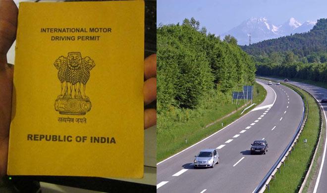 driving driving- India TV