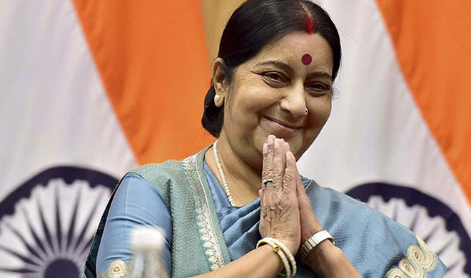 sushma swaraj sushma swaraj- India TV