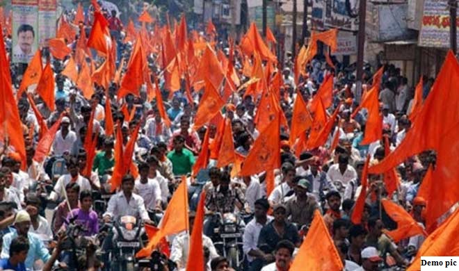 vhp vhp- India TV