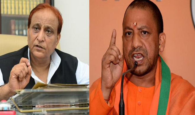 yogi and azam khan yogi and azam khan- India TV