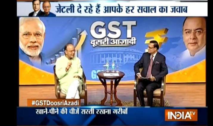 GST Doosri Azadi: वित्त मंत्री अरुण जेटली ने बताया GST में क्यों रखी गई हैं टैक्स की चार दरें, यह है वजह GST Doosri Azadi: वित्त मंत्री अरुण जेटली ने बताया GST में क्यों रखी गई हैं टैक्स की चार दरें, यह है वजह- India TV Paisa