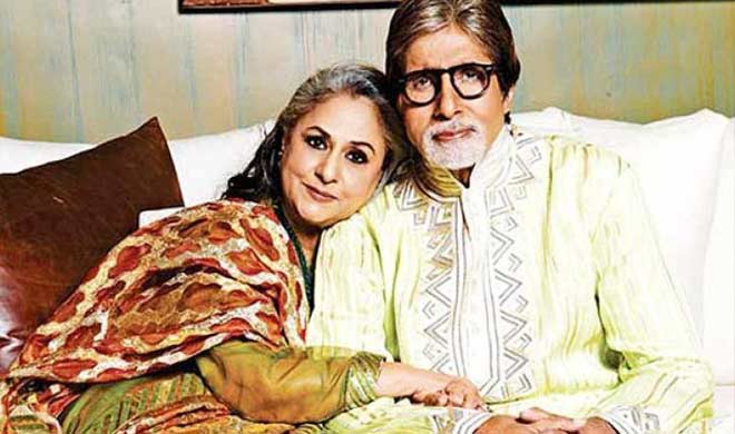 amitabh jaya amitabh jaya- India TV