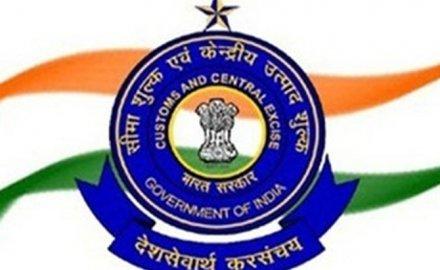 सेक्स टॉयज सहित कई अवैध सामान को कस्टम विभाग ने किया जब्त, 1000 से ज्यादा पार्सल रोके सेक्स टॉयज सहित कई अवैध सामान को कस्टम विभाग ने किया जब्त, 1000 से ज्यादा पार्सल रोके- IndiaTV Paisa