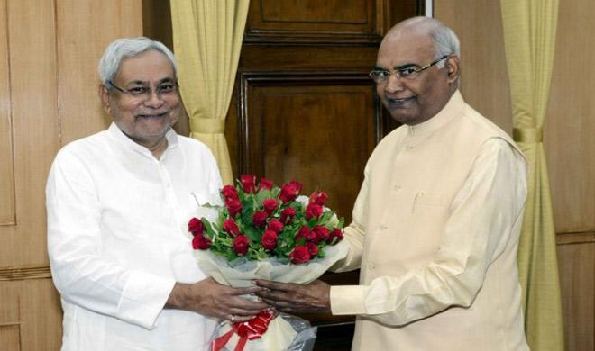 Nitish Kovind Nitish Kovind- India TV