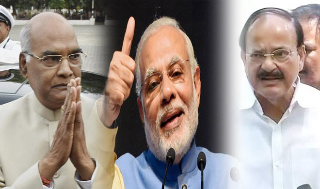 modi modi- India TV
