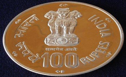 टकसाल ने गांधी, कामागाटा मारू घटना पर स्मृति सिक्कों की बिक्री शुरू की, 100 और 10 रुपए के मूल्य में हैं उपलब्ध टकसाल ने गांधी, कामागाटा मारू घटना पर स्मृति सिक्कों की बिक्री शुरू की, 100 और 10 रुपए के मूल्य में हैं उपलब्ध- IndiaTV Paisa