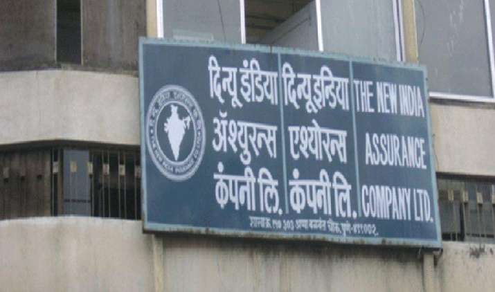 न्यू इंडिया एश्योरेंस का IPO अक्टूबर तक आने की उम्मीद, सरकार से मंजूरी मिलने का है इंतजार न्यू इंडिया एश्योरेंस का IPO अक्टूबर तक आने की उम्मीद, सरकार से मंजूरी मिलने का है इंतजार- IndiaTV Paisa