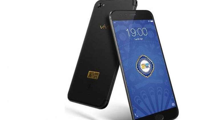 वीवो ने घटाईं Vivo V5 Plus स्मार्टफोन की कीमत, अब हुआ 3000 रुपए सस्ता वीवो ने घटाईं Vivo V5 Plus स्मार्टफोन की कीमत, अब हुआ 3000 रुपए सस्ता- IndiaTV Paisa