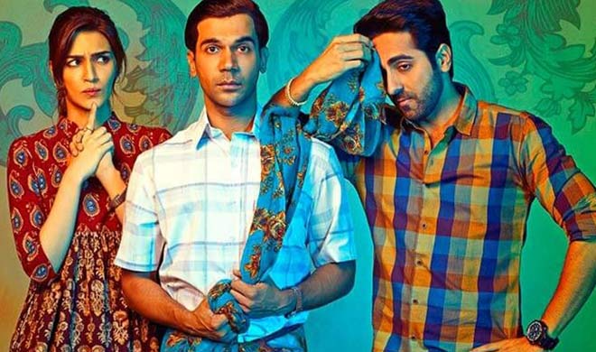 ayushmann ayushmann- India TV