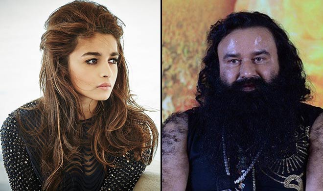 alia bhatt alia bhatt- India TV
