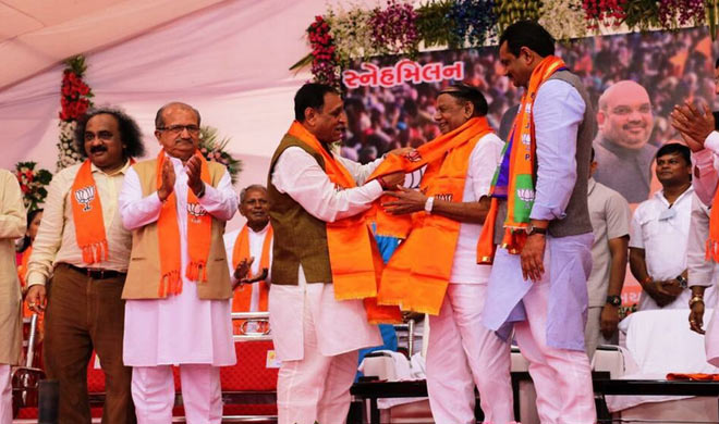 bjp bjp- India TV