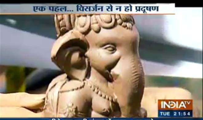 Good news Good news- India TV