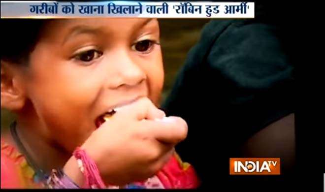 Good news Good news- India TV