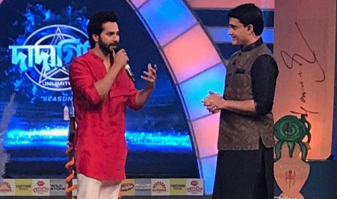 varun varun- India TV