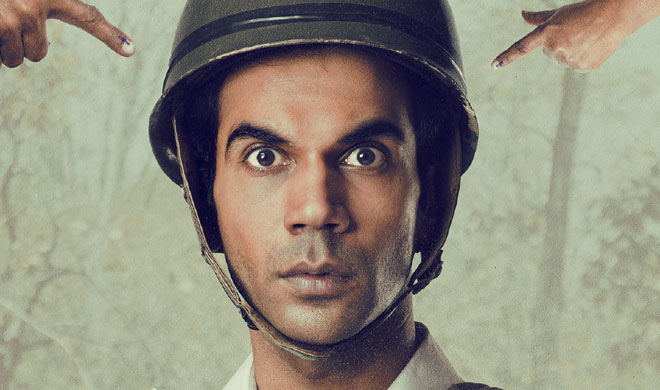 rajkummar rajkummar- India TV