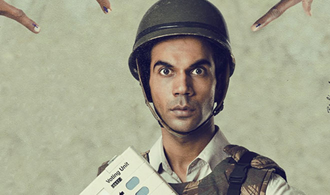 Rajkummar Rajkummar- India TV