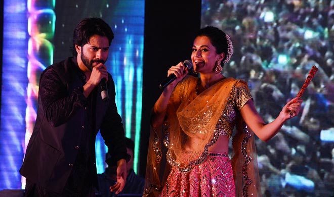 varun varun- India TV