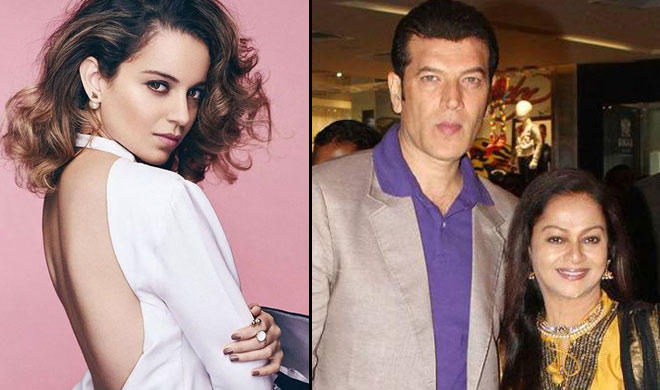 kangana kangana- India TV