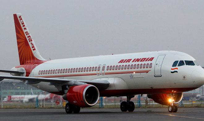 Air India Air India- India TV