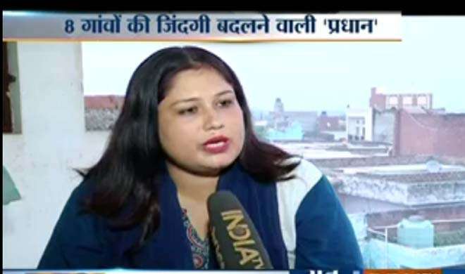 good news good news- India TV