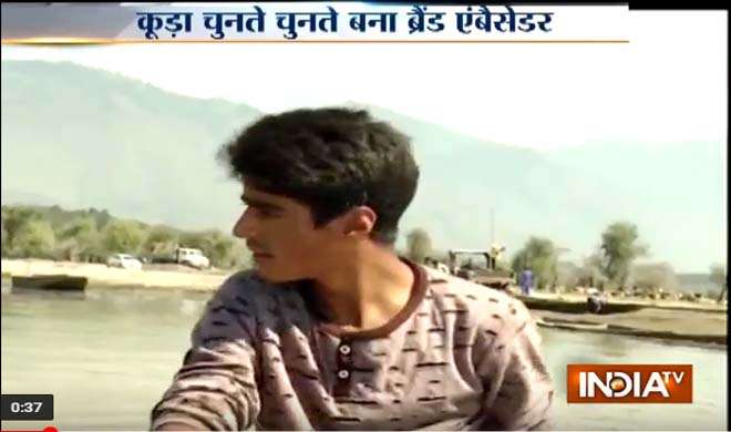 good news good news- India TV