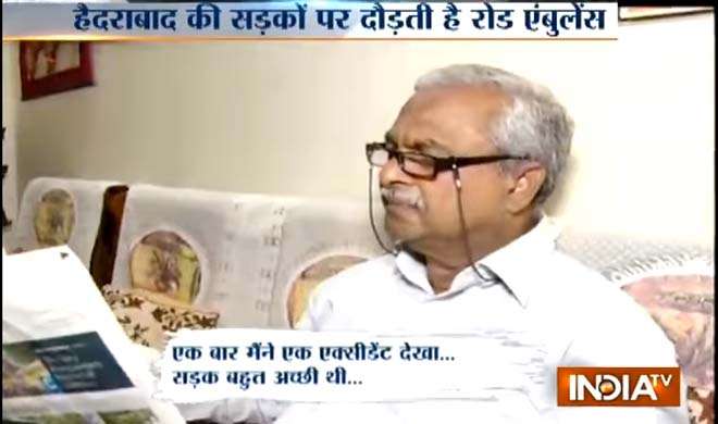 Good news Good news- India TV