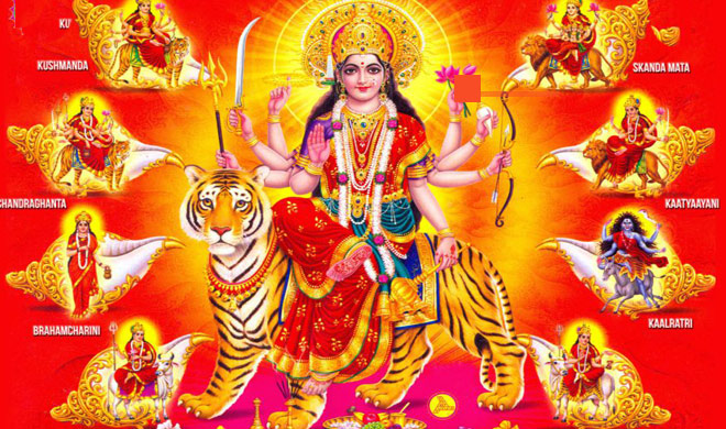 Image result for nau durga happy navratri image