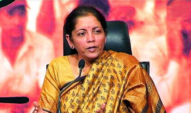 Nirmala Sitharaman | PTI Nirmala Sitharaman | PTI- India TV