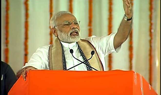 PM modi PM modi- India TV