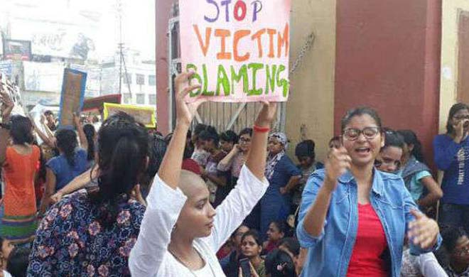 BHU BHU- India TV