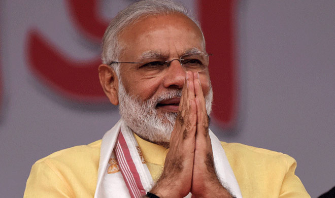 saubhagya yojana saubhagya yojana- India TV