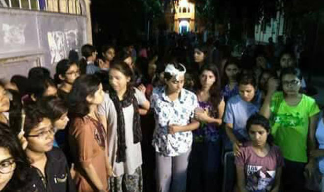 BHU BHU- India TV