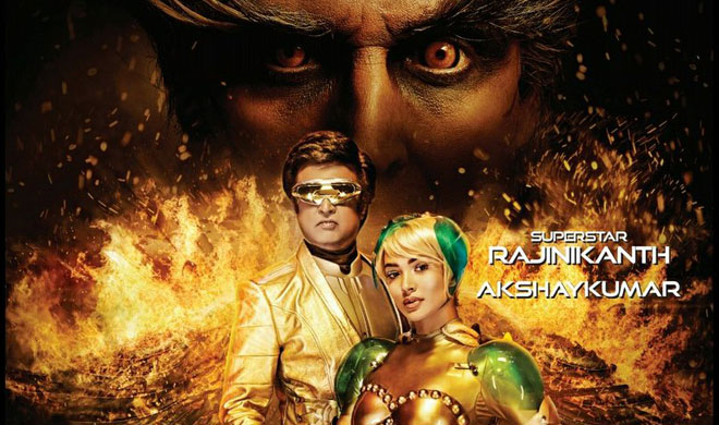 2.0 akshay kumar rajinikanth dubai audio launch 15 crore budget 2.0 akshay kumar rajinikanth dubai audio launch 15 crore budget - India TV