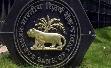 RBI ने ठोका यस बैंक और IDFC बैंक पर जुर्माना, देने होंगे दोनों को 8 करोड़ रुपए RBI ने ठोका यस बैंक और IDFC बैंक पर जुर्माना, देने होंगे दोनों को 8 करोड़ रुपए- India TV Paisa