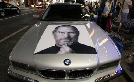 Apple के संस्थापक स्टीव जॉब्स की स्पोर्ट्स कार होगी नीलाम, 4 लाख डॉलर तक की बोली लगने की है उम्मीद Apple के संस्थापक स्टीव जॉब्स की स्पोर्ट्स कार होगी नीलाम, 4 लाख डॉलर तक की बोली लगने की है उम्मीद- India TV Paisa
