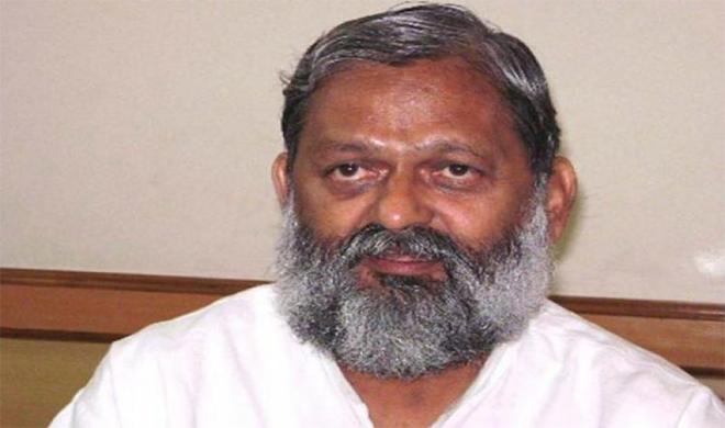 Anil Vij Anil Vij- India TV
