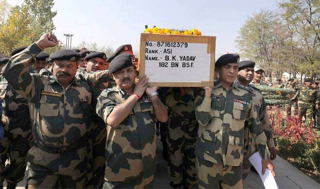 BSF Martyr BSF Martyr- India TV