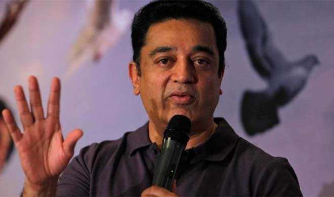Kamal Haasan Kamal Haasan- India TV