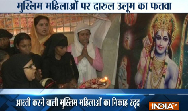 muslim-women muslim-women- India TV