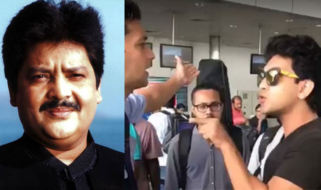 UDIT NARAYAN ADITYA NARAYAN INDIGO AIRLINE UDIT NARAYAN ADITYA NARAYAN INDIGO AIRLINE- India TV