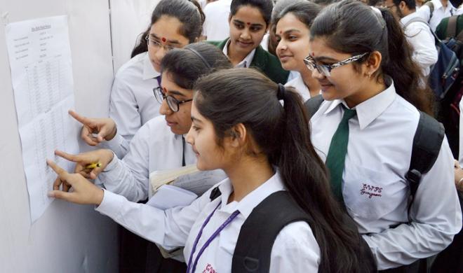 बच्चों का भविष्य लगा दांव पर, यूपी बोर्ड ने की ये बड़ी गलती...
