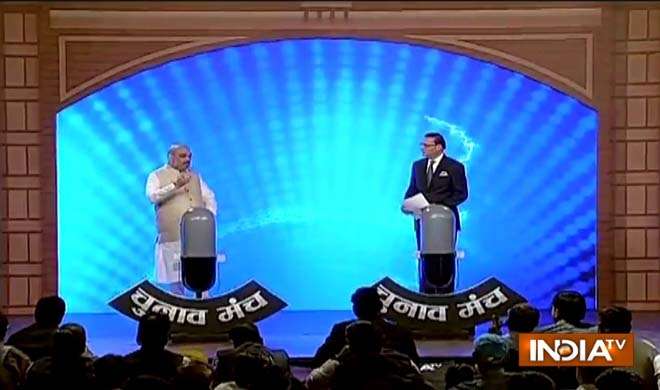 Amir Shah Amir Shah- India TV