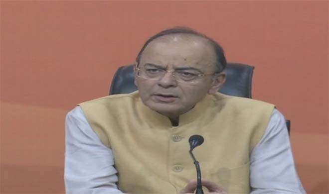 Arun Jaitley Arun Jaitley- India TV