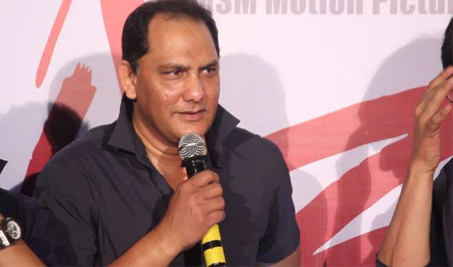 हैदराबाद क्रिकेट संघ के अध्यक्ष का चुनाव लड़ेंगे अजहरूद्दीन, पिछली बार नामांकन हो गया था रद्द हैदराबाद क्रिकेट संघ के अध्यक्ष का चुनाव लड़ेंगे अजहरूद्दीन, पिछली बार नामांकन हो गया था रद्द- India TV