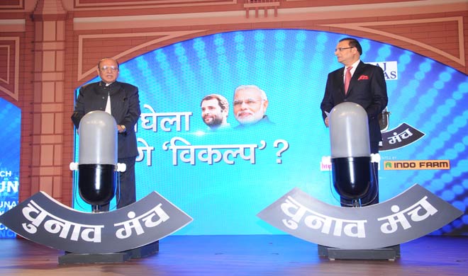 shankarsingh vaghela, rajat sharma shankarsingh vaghela, rajat sharma- India TV
