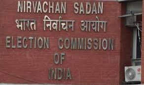election commission election commission- India TV