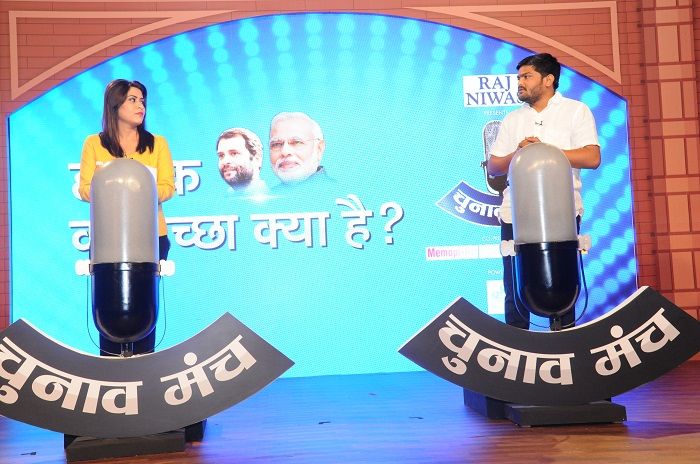 Harkik Patel Harkik Patel- India TV