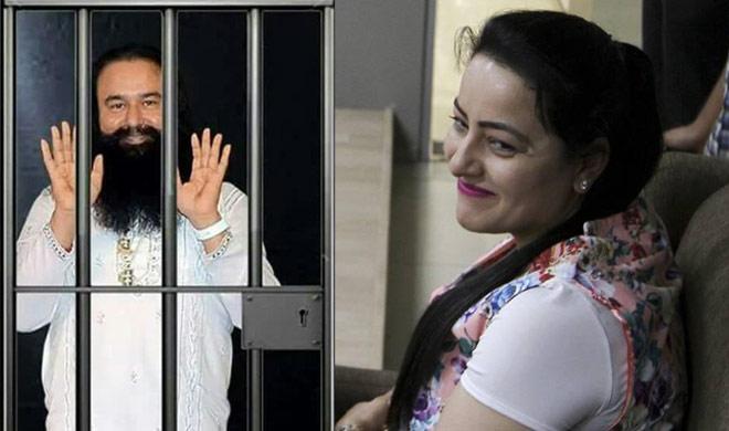 honeypreet honeypreet- India TV